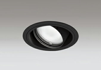 ODELIC LED高彩色ユニバーサルダウンライト CDM-T70W相当 ブラック スプレッド 埋込穴Φ125mm 温白色 3500K M形 一般型 専用調光器対応 XD402306H (電源・調光器・信号線別売)