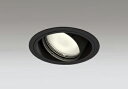 ODELIC LED高効率ユニバーサルダウンライト CDM−T70W相当 ブラック スプレッド 埋込穴Φ125mm 電球色 3000K M形 一般型 専用調光...