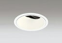 ODELIC LED高彩色ユニバーサルダウンライト CDM-T35W相当 オフホワイト 15° 埋込穴Φ125mm 電球色 2700K M形 一般型 専用調光器対応 XD402325H (電源・調光器・信号線別売)