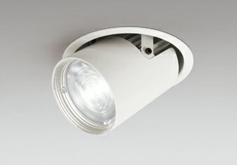 ODELIC　LEDダウンスポットライト　CDM−T70W相当　オフホワイト　23°　埋込穴Φ125mm　温白色　3500K　 専用調光器対応　ユニバーサル　XD402532　（電源・調光器・リモコン・信号線別売）
