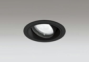 ODELIC　LED高彩色ユニバーサルダウンライト　CDM－T35W相当　ブラック　23°　埋込穴Φ100mm　白色　4000K　 M形　一般型　専用調光器対応　XD403512H　（電源・調光器・信号線別売）