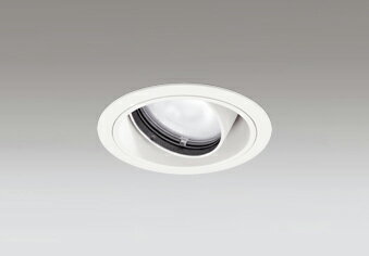 ODELIC　LED高効率ユニバーサルダウンライト　CDM－T35W相当　オフホワイト　36°　埋込穴Φ100mm　白色　4000K　 M形　一般型　専用調光器対応　XD403519　（電源・調光器・信号線別売）