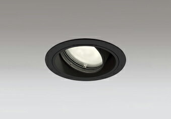 ODELIC　LED高効率ユニバーサルダウンライト　CDM－T35W相当　ブラック　スプレッド　埋込穴Φ100mm　電球色　3000K　 M形　一般型　専用調光器対応　XD403540　（電源・調光器・信号線別売）