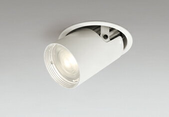 ODELIC LEDダウンスポットライト CDM-T35W相当 オフホワイト スプレッド 埋込穴Φ100mm 電球色 2700K 専用調光器対応 ユニバーサル XD403635H (電源・調光器・リモコン・信号線別売)
