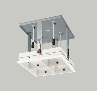 Other - ODELIC　LEDマルチユニバーサル4灯用ハウジング　オフホワイト　（灯体・電源別売）　XA253317P1