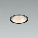 KOIZUMI LEDダウンライト φ100mm FHT32W相当 (ランプ付) 温白色 3500K AD53092