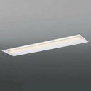 KOIZUMI LEDベースライト FHF32W×4灯相当(定格出力) (ランプ付) 電球色 3000K AD92399+AE92408