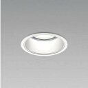 KOIZUMI　LEDダウンライト　φ125mm　HID150W相当　(ランプ・電源付)　白色　4000K　XD053505WW＋XE44223L