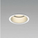 KOIZUMI LEDダウンライト φ125mm HID100W相当 (ランプ・電源付) 電球色 3000K XD053507WL+XE91227E(3)