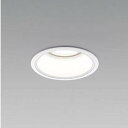 KOIZUMI LEDダウンライト φ125mm HID100W相当 (ランプ・電源付) 白色 4000K XD054508WW+XE91227E