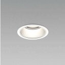 KOIZUMI LEDダウンライト φ100mm HID50W相当 (ランプ・電源付) 温白色 3500K XD055512WM+XE92704