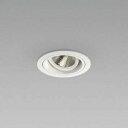 KOIZUMI LEDユニバーサルダウンライト φ75mm JR12V50W相当 (ランプ・電源付) 電球色 3000K XD104113WL+XE92192E ※受注生産品