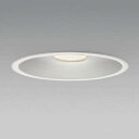 KOIZUMI LEDダウンライト φ300mm HID150W相当 (ランプ・電源付) 温白色 3500K XD157502WM+XE91227E ※受注生産...