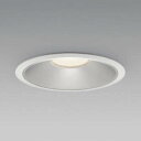 KOIZUMI LEDダウンライト φ250mm HID150W相当 (ランプ・電源付) 電球色 3000K XD158501WL+XE91227E ※受注生産...