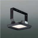 KOIZUMI LED高天井ベースライト HID400W相当 (ランプ付) 電球色 3000K AH93033