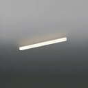 KOIZUMI LEDライン照明 Solid Seamless 半埋込タイプ 単体取付タイプ (LED内蔵) 白 温白色 3500K 専用調光器対応 L:900 XD49365Y(3)