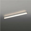 KOIZUMI LEDライン照明 Solid Seamless 直付タイプ 連結取付タイプ(端末用) (LED内蔵) 白 電球色 3000K 専用調光器対応 L:1200 XH48358Y(3)