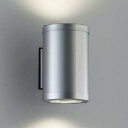 KOIZUMI LED防雨型ブラケット ビーム球75W〜75W×2相当 (ランプ付) 電球色 2700K 専用調光器対応 XU41338L