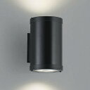 KOIZUMI LED防雨型ブラケット ビーム球75W〜75W×2相当 (ランプ付) 電球色 2700K 専用調光器対応 XU41339L