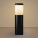 KOIZUMI LEDエクステリアライト LED11.7W (ランプ付) 電球色 2700K 専用調光器対応 XU49213L ※受注生産品