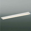 KOIZUMI LEDベースライト FLR40W×2灯相当 (ランプ付) 電球色 3000K AH92026L+AE49462Y