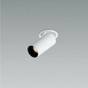 KOIZUMI LEDダウンスポットライト φ50mm JDR65W相当 (ランプ・電源付) 電球色 2700K XD93279+XE92730
