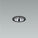 KOIZUMI LEDユニバーサルダウンライト φ50mm JDR65W相当 (ランプ・電源付) 電球色 3000K XD93334+XE92701