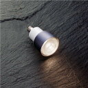 KOIZUMI　ダイクロイックハロゲン球形LEDランプ　E11口金　φ35　JDR40W相当　高演色　非調光　55°　温白色　3500K　XE54446