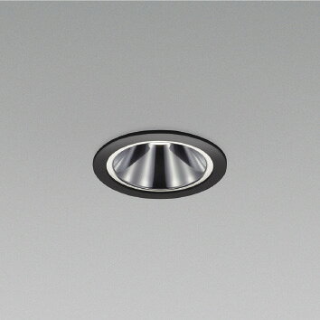 KOIZUMI　LED防雨型ダウンライト　本体のみ　φ75mm　（ランプ付・電源別売）　電球色2700K〜昼白色5000K　XU257552BX　※受注生産品
