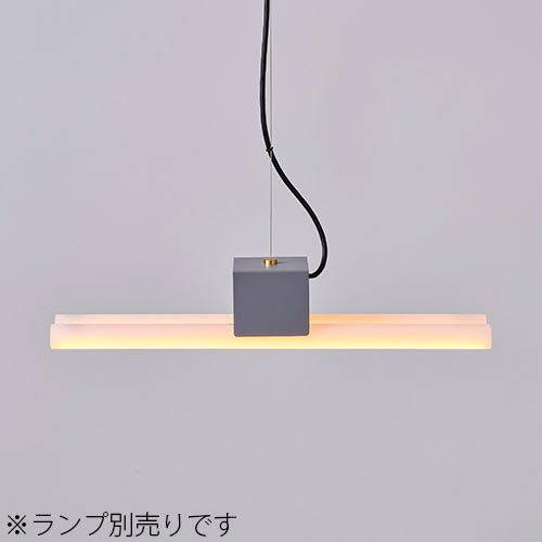 ENDO 遠藤照明 LEDペンダント(ランプ別売) ERP7446DA