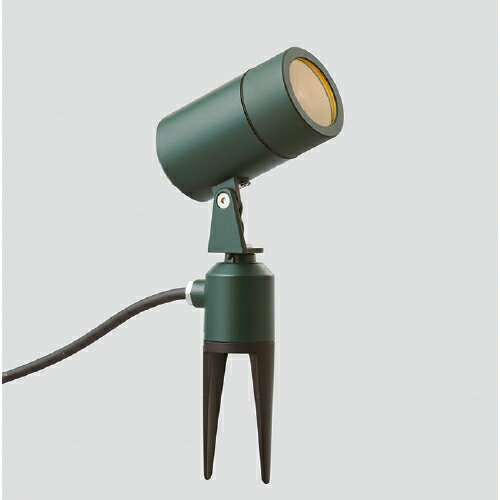 Light - MAXRAY　アウトドアスポットライト　スパイク式　サテングリーン　E11口金　ランプ別売　MS10510-14