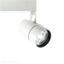 MAXRAY TAURUS L 3000Lm TYPE(スポットライト) 本体色ホワイト(白) LED内蔵 3000K(電球色) 全光束2738lm 配光:中角...
