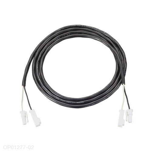 MAXRAY　オプション品　延長コード(1.5m)　本体色ブラック(黒)　OP01277-02