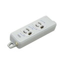明工社 横形OA抜け止め接地タップ 2コ口 15A 125V パイロットランプ マグネット付 コードなし 白 MR7902-N