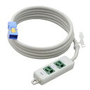 明工社 横形OA抜け止め接地タップ 2コ口 15A 125V パイロットランプ マグネット付 ハーネスプラグ付(緑) VCT3m 白 MR7902NT3WMM ※受注生産品