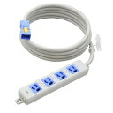 明工社 横形OA抜け止め接地タップ 4コ口 15A 125V パイロットランプ マグネット付 ハーネスプラグ付(青) VCT3m 白 MR7904NT3WA