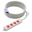 明工社 横形OA抜け止め接地タップ 4コ口 15A 125V パイロットランプ マグネット付 ハーネスプラグ付(赤) VCT5m 白 MR7904NT5WRR