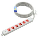 明工社 横形OA抜け止め接地タップ 6コ口 15A 125V パイロットランプ マグネット付 ハーネスプラグ付(赤) VCT3m 白 MR7906NT3WRR ※受注生産品