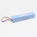 郎Ⱦ㤨֥ѥʥ˥åͽŸ3500DC24V 3500mAh20-S103A-PDɾͽ12-16桡BV98104011 ʡפβǤʤ62,365ߤˤʤޤ