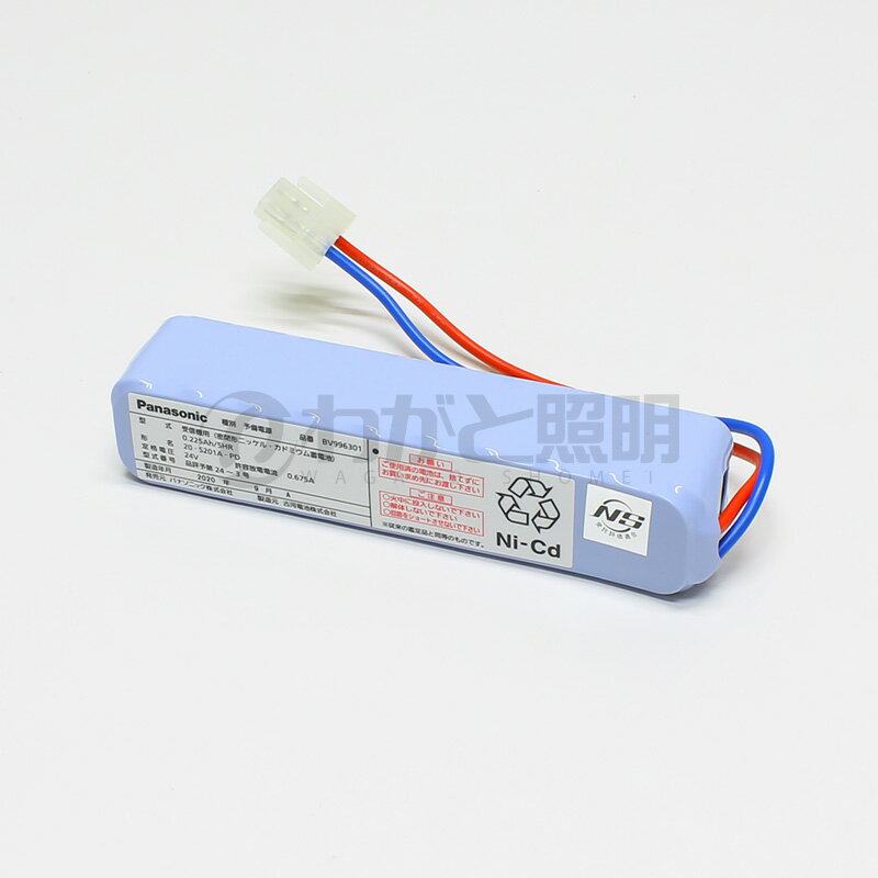 Other - パナソニック　予備電源225型　DC24V 225mAh　20-S201A-PD　品評予第24-3号　BV9963011 ※受注生産品
