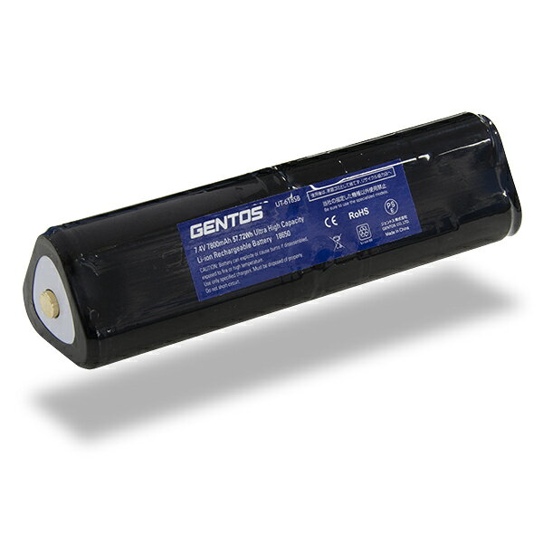 GENTOS　専用充電池　フラッシュライトUT-618R用　UT-618SB