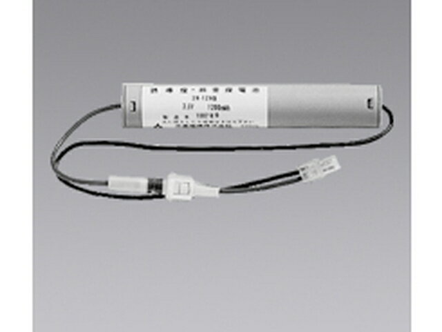 三菱 誘導灯 非常灯用バッテリー 3．6V 2300mAh 3N23HA ※受注生産品