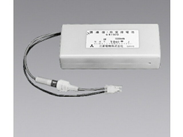 三菱 誘導灯・非常灯用バッテリー 6．0V 1800mAh 6N19DB ※受注生産品