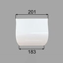 LIXIL INAX 補修用カバー カバーのみ 照明カバー 洗面化粧室 部品 BM-MAJX-SC75-1 ※受注生産品