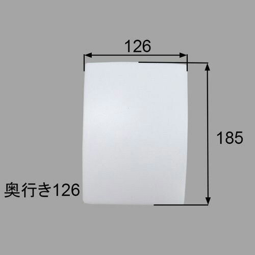 LIXIL　INAX 補修用カバー カバーのみ 照明カバー開口なし 洗面化粧室 部品　BM-MLCV-SC-1 ※受注生産品