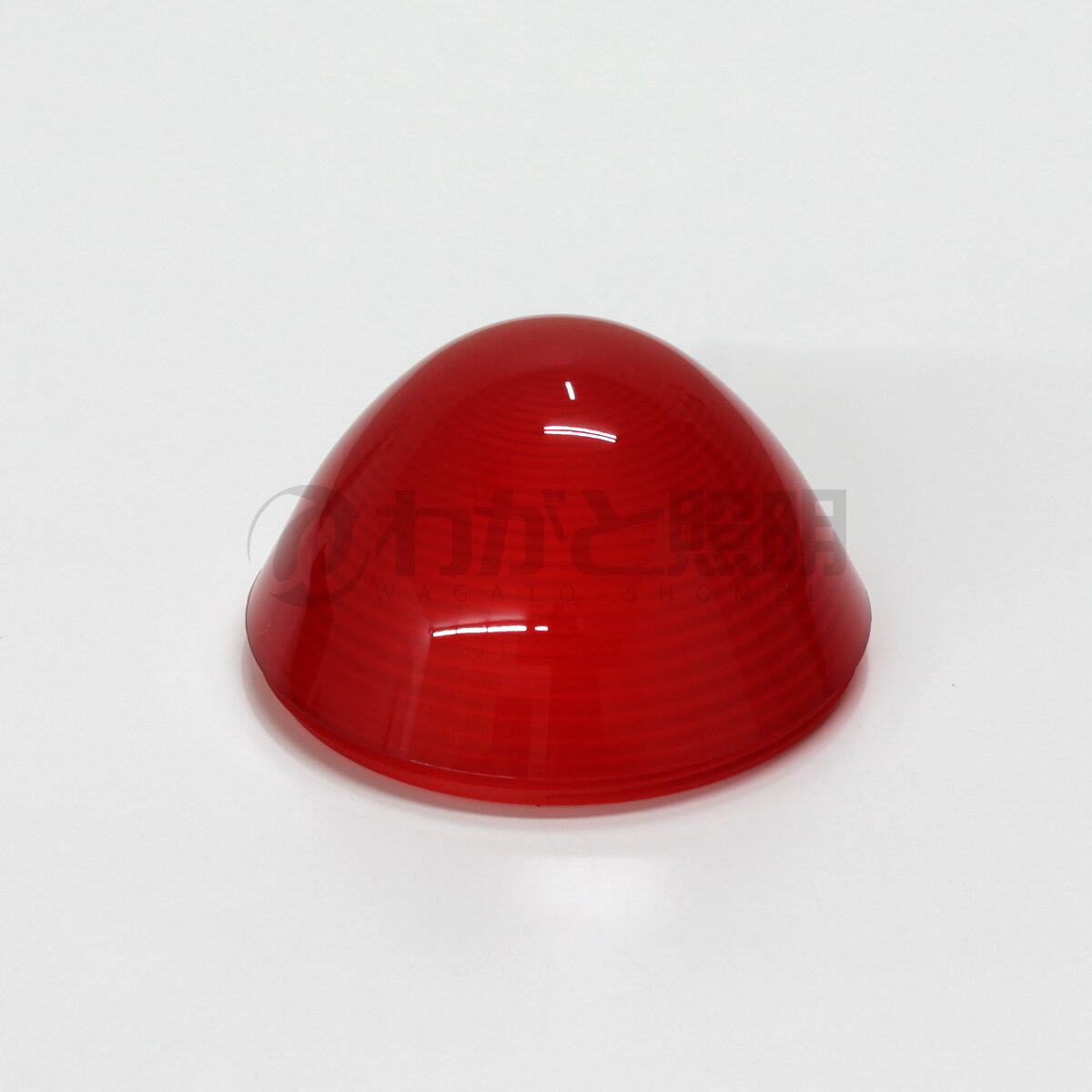 ホーチキ　火災報知機　表示灯用保守部品　TL-14D用グローブ　樹脂製　赤色　TL-14D用グローブ（シン）