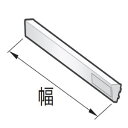 TOTO 補修用カバー カバーのみ 照明カバー 化粧鏡部品 WN82160W-581 ※受注生産品