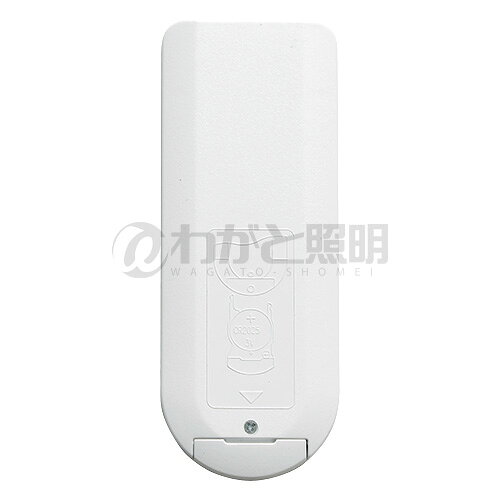 ELPA ACコンセント式センサーライト2灯3灯用リモコン ESL-W3002AC、ESL-W3003AC用 同梱リモコン ESL-RC02 [2]