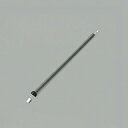 ODELIC シーリングファン用延長パイプ 長さ900mm チャコールグレー WF739P1