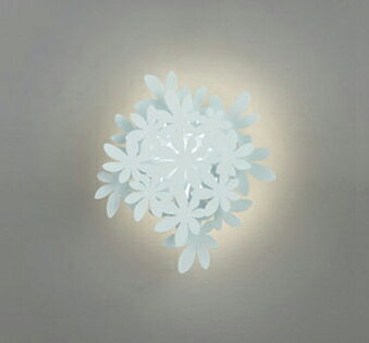 ODELIC　ブラケット　直付　電球色　R15高演色LED　LED一体型　OB255050R